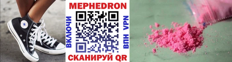 Где можно купить наркотики Ливны Марихуана Галлюциногенные грибы ГАШ СОЛЬ Меф Cocaine