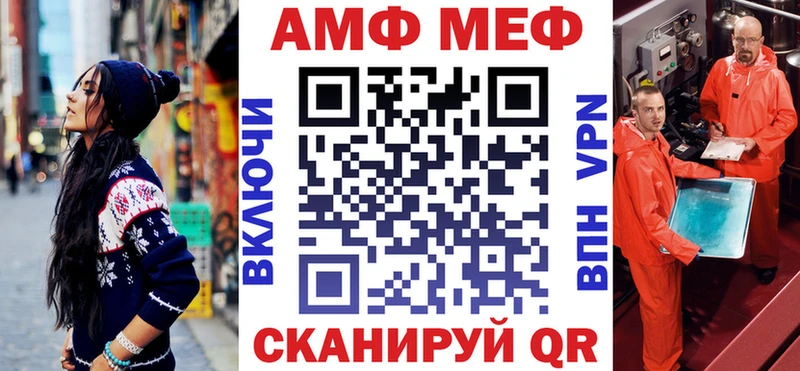 darknet телеграм ОМГ ОМГ зеркало Ливны АМФЕТАМИН Розовый