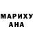 Экстази круглые Punk A