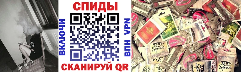 Бутират Butirat  Ливны 
