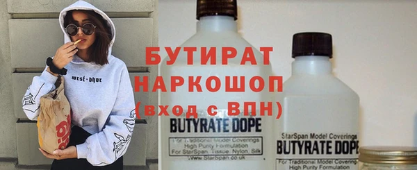 mix Балабаново