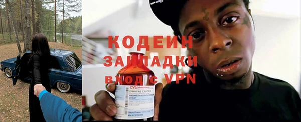 кокаин перу Балахна