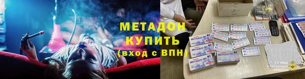 шишки Баксан