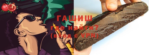 mix Балабаново