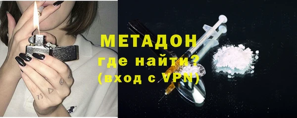 mix Балабаново