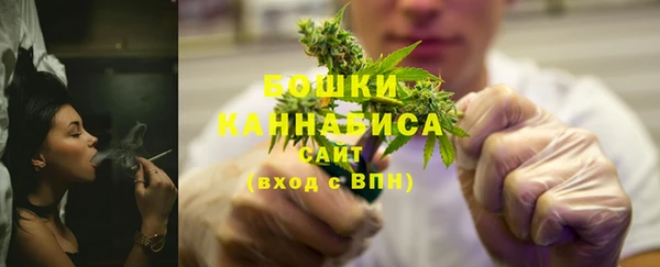 кокаин перу Балахна