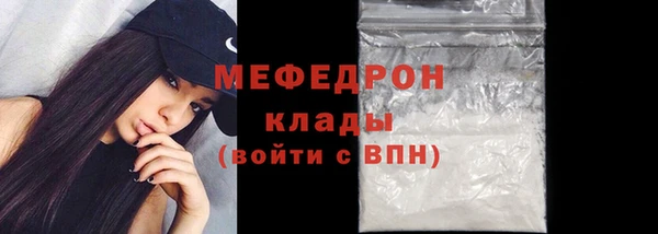 mix Балабаново