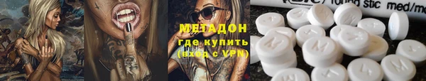 mix Балабаново