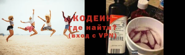 mix Балабаново