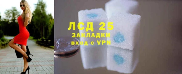кокаин перу Балахна