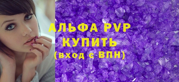 mix Балабаново