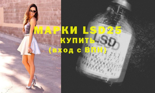 mix Балабаново