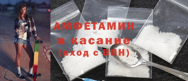 кокаин перу Балахна