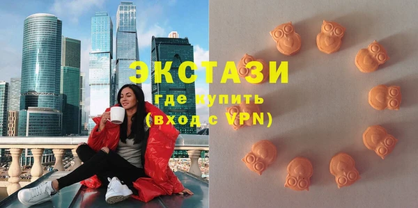 кокаин перу Балахна