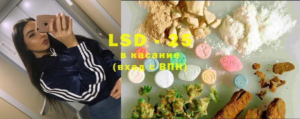 кокаин перу Балахна