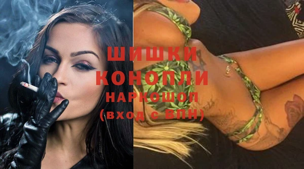 mix Балабаново