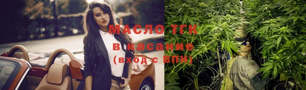 mix Балабаново