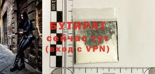 mix Балабаново