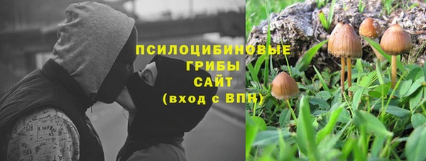 кокаин перу Балахна