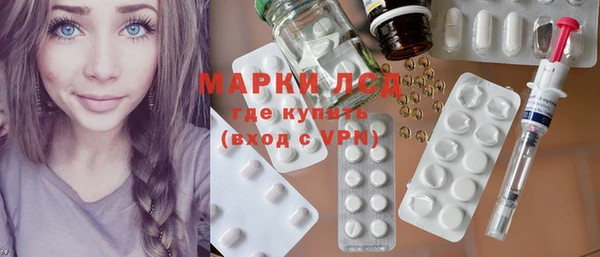 mix Балабаново