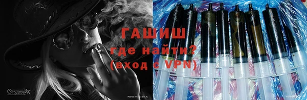 кокаин перу Балахна