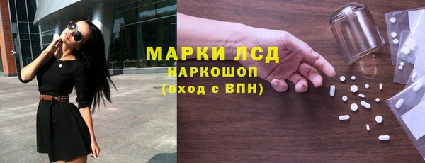 mix Балабаново