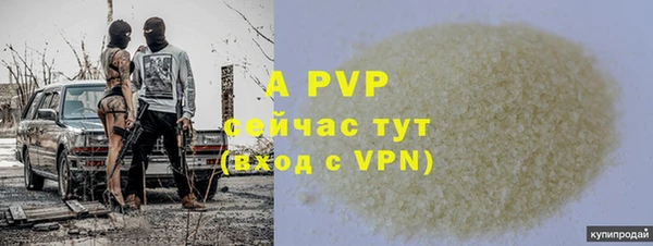mix Балабаново