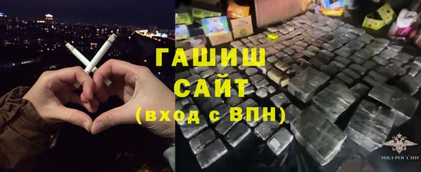 mix Балабаново