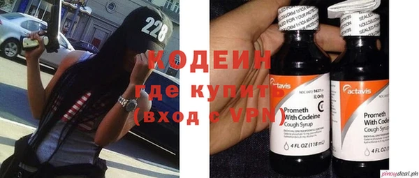 mix Балабаново
