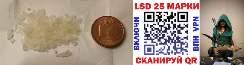 сколько стоит  Ливны  KRAKEN ссылка  LSD-25 экстази ecstasy 